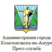ФЛАЙЛИНК КОМСОМОЛЬСК НА АМУРЕ СКАЧАТЬ БЕСПЛАТНО ФЛАЙЛИНК КОМСОМОЛЬСК НА АМУРЕ СКАЧАТЬ БЕСПЛАТНО