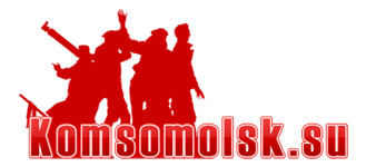 Komsomolsk.su